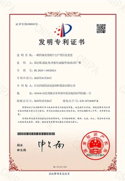Honor1